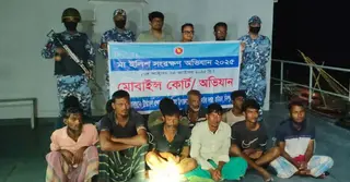 মেঘনায় মা ইলিশ রক্ষা অভিযানে ১১ জেলে আটক, ৮ জনের কারাদণ্ড